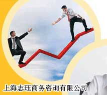 服務(wù)行業(yè) 商家展示,企業(yè)庫(kù),企業(yè)名錄