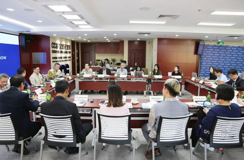 東盟商務(wù)咨詢理事會(huì)代表團(tuán)到訪ccg 就中國(guó) 東盟經(jīng)貿(mào)合作展開交流