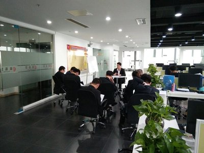 榮易商務(wù)信息咨詢