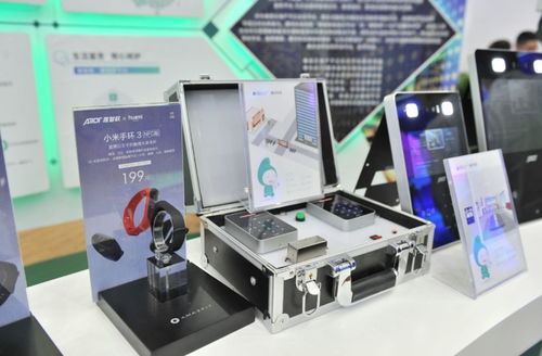 博覽會(huì)圖片花絮 產(chǎn)品系列