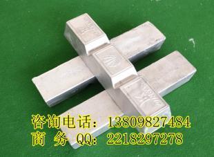 生產(chǎn)銷售消防 航空航天 醫(yī)療等各領(lǐng)域的易熔合金_冶金礦產(chǎn)_世界工廠網(wǎng)中國(guó)產(chǎn)品信息庫(kù)