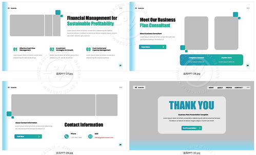 簡約商務(wù)商業(yè)咨詢計劃書創(chuàng)業(yè)融資提案數(shù)據(jù)分析總結(jié)匯報ppt模板 淘寶網(wǎng) ppt模板